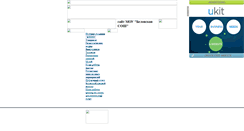 Desktop Screenshot of belovschool.narod.ru