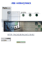 Mobile Screenshot of palmlib.narod.ru
