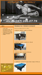 Mobile Screenshot of billiard-table.narod.ru