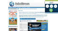 Desktop Screenshot of bixitron.narod.ru
