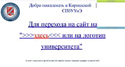 Desktop Screenshot of ameki.narod.ru