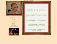 Tablet Screenshot of fiziognomist.narod.ru