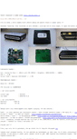 Mobile Screenshot of dsl2500ubrud.narod.ru