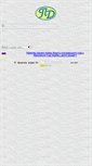 Mobile Screenshot of p-dopomoga.narod.ru