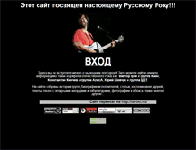 Tablet Screenshot of nedukalis.narod.ru