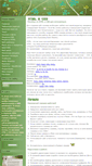 Mobile Screenshot of help-html-css.narod.ru