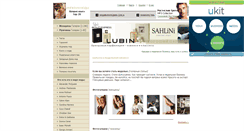 Desktop Screenshot of esmessalina.narod.ru