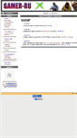 Mobile Screenshot of gamer-ru.narod.ru