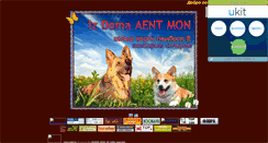 Desktop Screenshot of izdomaaentmon.narod.ru
