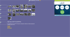 Desktop Screenshot of eatu-ga.narod.ru