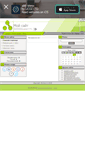 Mobile Screenshot of dimon-alximik.narod.ru
