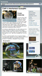 Mobile Screenshot of bubblesmile.narod.ru