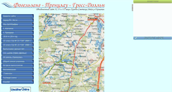 Desktop Screenshot of gsvg33.narod.ru