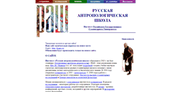 Desktop Screenshot of kogni.narod.ru
