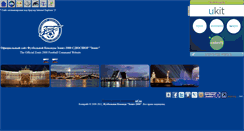 Desktop Screenshot of fc-zenit-2000.narod.ru