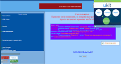 Desktop Screenshot of kasperinfo.narod.ru