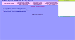 Desktop Screenshot of amatino.narod.ru