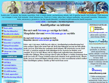 Tablet Screenshot of kashfiyotlar.narod.ru