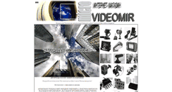Desktop Screenshot of microvideom.narod.ru