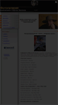 Mobile Screenshot of belovphoto.narod.ru