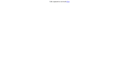 Desktop Screenshot of profmesi.narod.ru