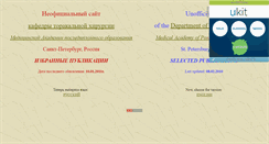 Desktop Screenshot of docpes.narod.ru
