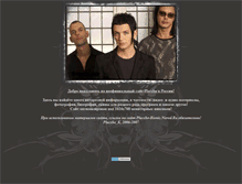 Tablet Screenshot of placebo-bionic.narod.ru