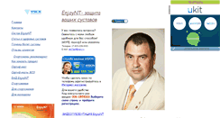 Desktop Screenshot of enjoynt.narod.ru