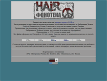 Tablet Screenshot of hairle.narod.ru