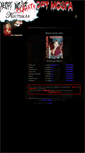 Mobile Screenshot of abort-mozga.narod.ru