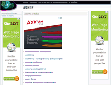 Tablet Screenshot of adres-sport.narod.ru