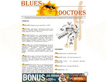 Tablet Screenshot of bluesdoctors.narod.ru