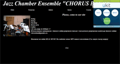 Desktop Screenshot of chorusband.narod.ru