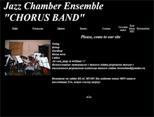 Tablet Screenshot of chorusband.narod.ru