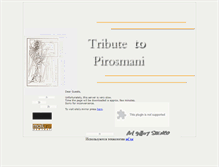 Tablet Screenshot of niko-pirosmani.narod.ru