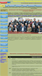 Mobile Screenshot of chast-26360.narod.ru