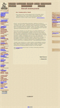Mobile Screenshot of mybonsai.narod.ru