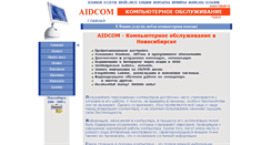 Desktop Screenshot of aidcom.narod.ru