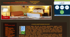 Desktop Screenshot of dvery-spb.narod.ru