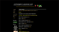 Desktop Screenshot of lezgimp3.narod.ru