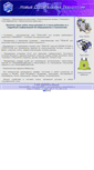 Mobile Screenshot of penaisol2.narod.ru