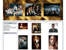 Tablet Screenshot of detstva2011.narod.ru