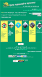 Mobile Screenshot of centr-tur.narod.ru