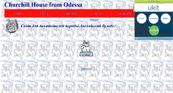 Desktop Screenshot of engbulldog.narod.ru