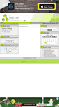 Mobile Screenshot of belmagik.narod.ru