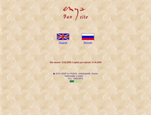 Tablet Screenshot of clannad.narod.ru