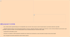 Desktop Screenshot of gornaya-kniga.narod.ru