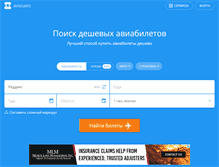 Tablet Screenshot of gtamir.narod.ru