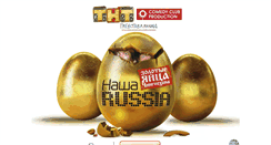 Desktop Screenshot of golden-eggs-rus.narod.ru