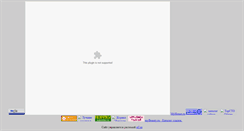 Desktop Screenshot of boducci.narod.ru
